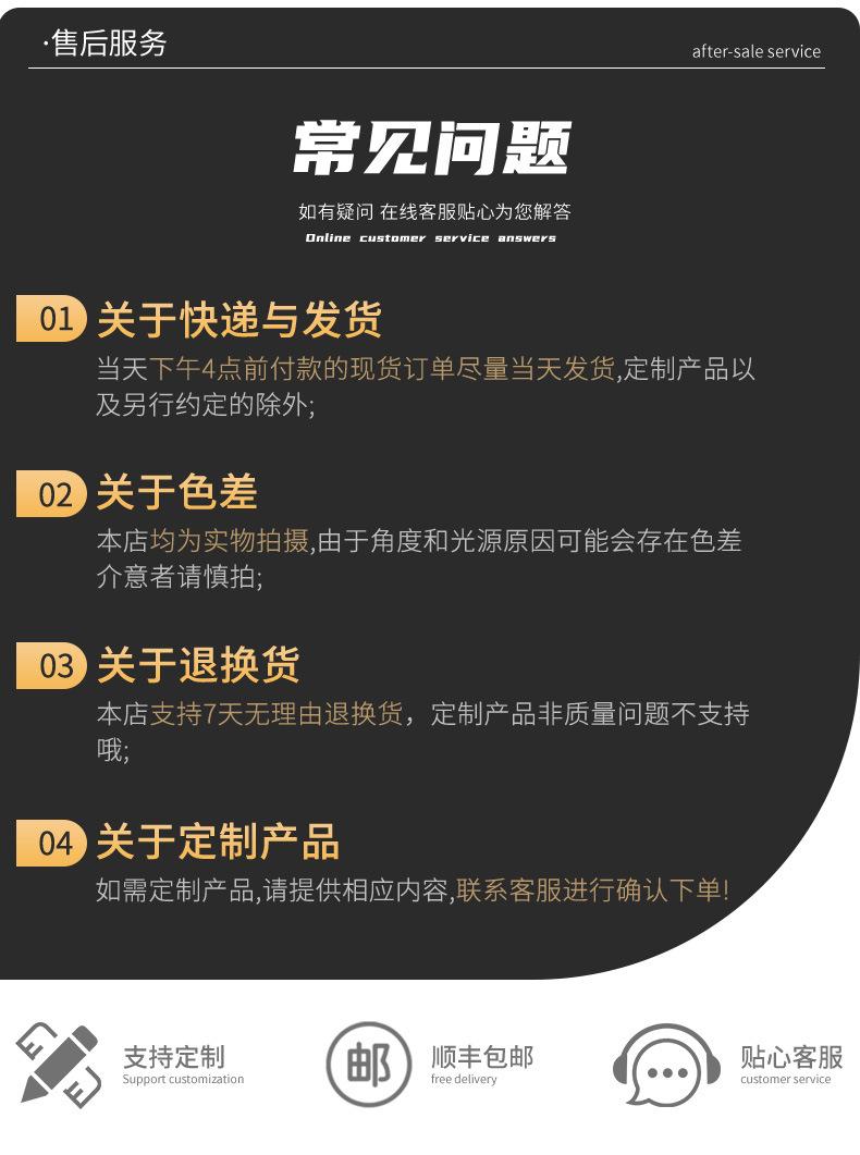 1高档亚克力门牌_09.jpg