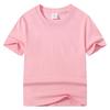 Camiseta de algodão infantil personalizada de manga curta 220g para escola primária infantil jardim de infância classe 61 roupas acampamento de verão camiseta publicitária impressão