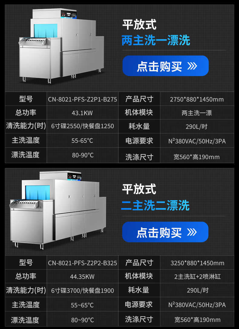 详情_004.jpg