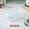 Caixa de almoço de vidro borossilicato alto suporta aquecimento no micro-ondas, pote para manter a frescura para trabalhadores de escritório, tigela de vidro dividida para frutas com tampa