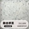 Pacote de Recarga de Miçangas Fuse 2,6mm 265 Série Todas as Cores Miçangas Misturadas 10g Saco Individual Miçanga Fuse Brinquedo DIY Material para Quebra-Cabeça