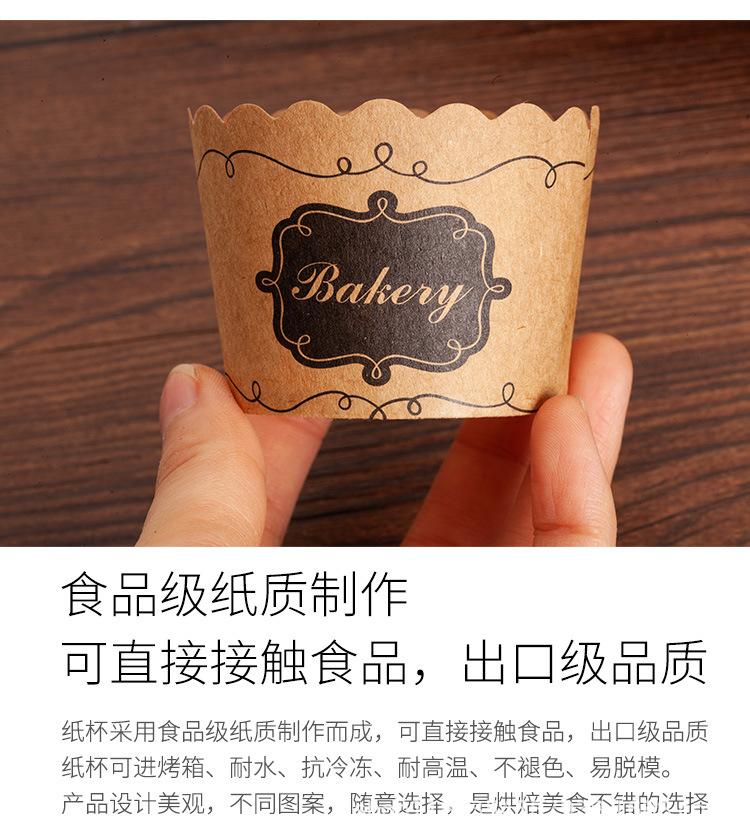 O1CN01c6UpFF1ht19KA5Mji_!!3472