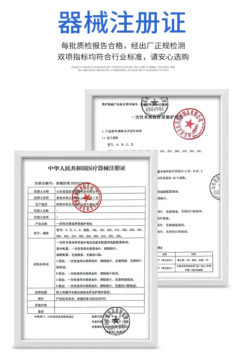 详情页_09.jpg