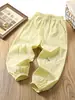 Pantalones de Secado Rápido para Niños 2026 Verano Delgados Pantalones para Niños de Moda Pantalones Deportivos de Alta Elasticidad Pantalones Jogger Anti-Mosquitos