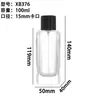 Botellas de Perfume en Stock Botellas de Perfume de Vidrio Transparente de 100 ml Botellas Vacías Botellas Reutilizables Tapa de Spray Botellas de Vidrio Reutilizables Venta al por Mayor
