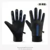 Guantes de Cuero para Hombre de Invierno para Exteriores Ciclismo Motocicleta A prueba de Viento y Frío Cálidos Forrados de Polar Guantes de Invierno con Pantalla Táctil Engrosados