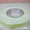 Cinta de espuma EVA, Cinta de espuma EVA de doble cara, Cinta de espuma EVA en rollo de doble cara