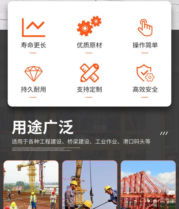 撬棒详情页_02.jpg