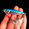 Wanya Bank Agitado Lento Señuelo Falso Equipo de Pesca Luya Placa de Hierro Señuelo Metálico Señuelo de Plomo 20g5.7cm
