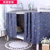 Cortina para Cama de Dormitorio de Estudiantes Universitarios Bloques Superiores e Inferiores Tela de Sombreado Dormitorio Masculino y Femenino Dormitorio de Estudiantes de Secundaria Cortina para Cama de Dormitorio Habitación de Alquiler Sencilla