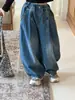 Pantalones de Pana Anchos de Pierna Ancha Estilo Coreano Otoño para Niños Yuyu Princess, Pantalones de Pana Patchwork Desgastados para Niños y Niñas, Pantalones de Guadaña