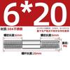 Varilla roscada de doble cabeza de acero inoxidable 304 GB 45050.00g perno de cabeza con varilla roscada de espárrago para conexión por cable M3M6M10-M24