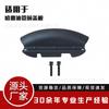 Los accesorios de modificación de motocicletas son adecuados para la placa de cubierta frontal del tubo Harley