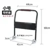 Carro plataforma asa extragruesa tipo universal tubo de acero carro de mano varilla de tracción plegable accesorios de carrito pequeño piezas sueltas asa