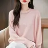 Estilo Nuevo Primavera 2026 Algodón Puro Cuello Redondo Tejido de Punto Manga Larga Color Sólido Holgado Jersey Estilo Coreano Camiseta Base para Mujer