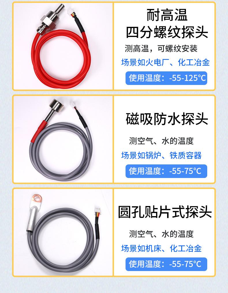 详情 (9).jpg