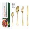 Amazon Transfronterizo Cubiertos de Acero Inoxidable Estilo Occidental Cuchillo para Bistec, Tenedor y Cuchara Serie 1010 Juego de Cuchillo y Tenedor Juego de 18/24 Piezas