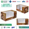 Peine de Masaje Personalizado Costco Walmart Caja de Exhibición PDQ Sam's Club Supermercado Exhibidor de Piso de Cartón Corrugado Caja de Exhibición Promocional