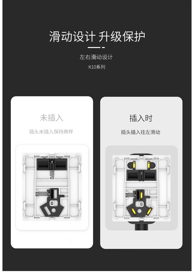 K10详情页_06.jpg
