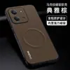 Adequado para Capa de Celular Redmi 15 15C, Capa Protetora, Cobertura Total, Anti-Queda, Simples e Estilosa, Sucção Magnética, Padrão de Marca, Estilo Ins