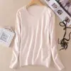 Suéter de punto para mujer otoño e invierno Nuevo Cuello redondo Delgado Sin lana Suéter corto Talla grande Pulóver Camiseta básica Venta al por mayor