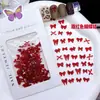 Joyería para Uñas Lazo Ámbar Mini Lazo Maillard Lazo de Resina Rojo Otoño e Invierno Color Café Corbata de Lazo Joyería para Uñas
