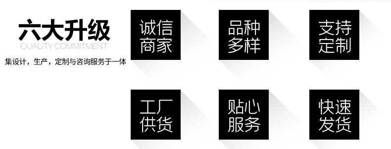 精品详情_02.jpg