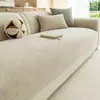 Cojín de sofá minimalista estilo japonés, hecho de una mezcla de algodón y lino, adecuado para todas las estaciones, con base antideslizante, color liso y diseñado para proteger contra arañazos de gato