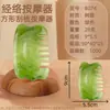 Pente de Massagem de Seis Garras, Pente Meridianal para Cabeça, Ferramenta de Terapia Capilar para Preservação da Saúde, Raspador de Pele de Sândalo Natural e Pente de Massagem de Chifre para Desobstrução