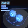[Accesorios de Bola Grande Especiales para Cuerda de Saltar sin Cuerda] Bola de TPR Fitness Carrera Cuerda Gruesa Suave sin Cable Bola con Rodamiento