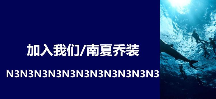 未命名_副本55_副本