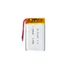 751525 Bateria de Lítio Polimérico 240mAh Pedômetro Microfone Sem Fio Karaokê Gravador de Carro Bateria