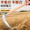 Hoz Agrícola de Acero de Artillería del Fabricante, Templado a Alta Temperatura, Resistente a la Corrosión y Duradera, Cosecha, Deshierbe, Maíz, Remaches de Refuerzo que Ahorran Mano de Obra