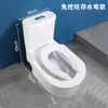 Vaso Sanitário Cerâmico Integrado Sem Escavação, Sem Concretagem, Com Caixa Acoplada e Sifão Embutido, Vaso Sanitário de Agachamento Integrado em Pedestal de Bancada, Montado na Superfície