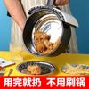 Freidora de aire caliente Tiktok, plato de papel de hojalata desechable para horno, bandeja de pizza de papel de aluminio para hornear, plato redondo de papel de aluminio para el hogar