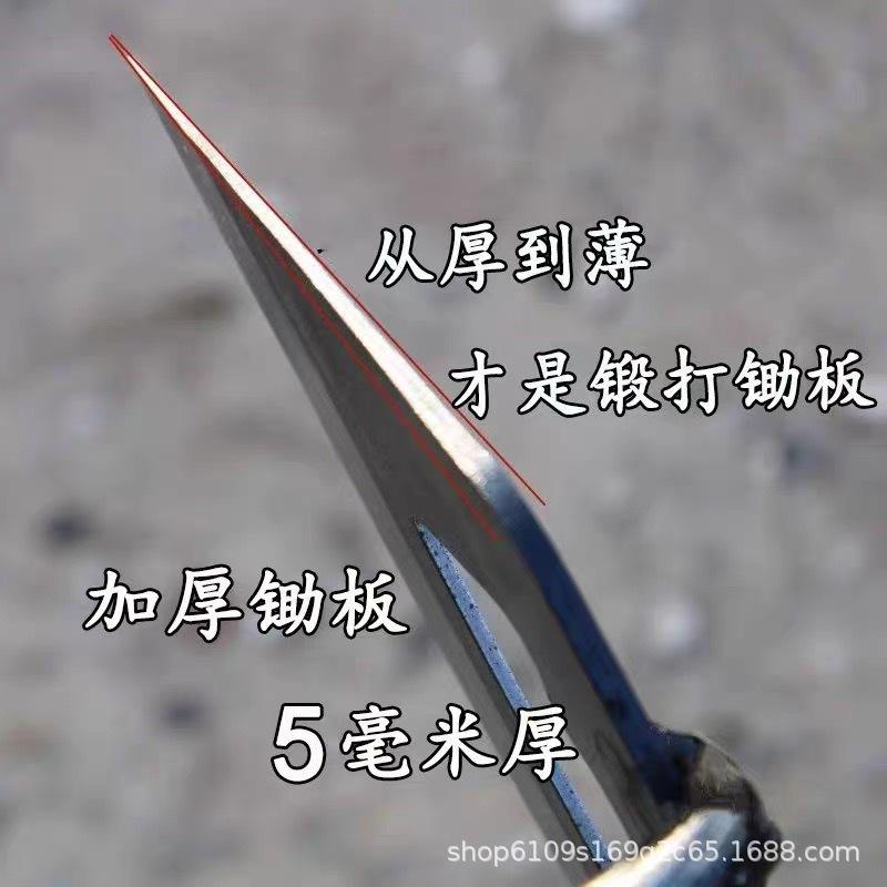 黑刀锄细节 (3).jpg