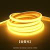 Tira de luz COB superbrillante de alta presión para exteriores, impermeable, autoadhesiva, para techo del hogar, tira de luz LED de silicona flexible