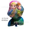 Princesa do Gelo Buz Lightyear Balão de Alumínio Balão Frozen Princesa Elsa Bola de Ar Flutuante Atacado