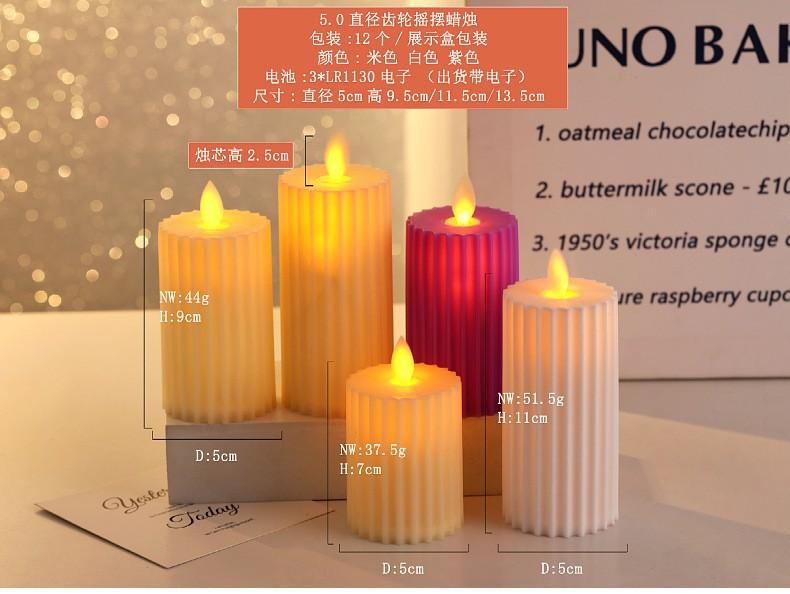 详情4.jpg