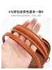 Venta directa del fabricante: Adecuado para Accesorios de Correa de Hombro para Bolso Cubo Mini Goya, Modificación de Correa Cruzada Ajustable