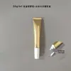 En Stock Botella de Plástico Vacía de 20 ml Tubo Suave Cosméticos Alto Brillo Oro y Plata Compuesto de Plástico y Aluminio Tubo Suave