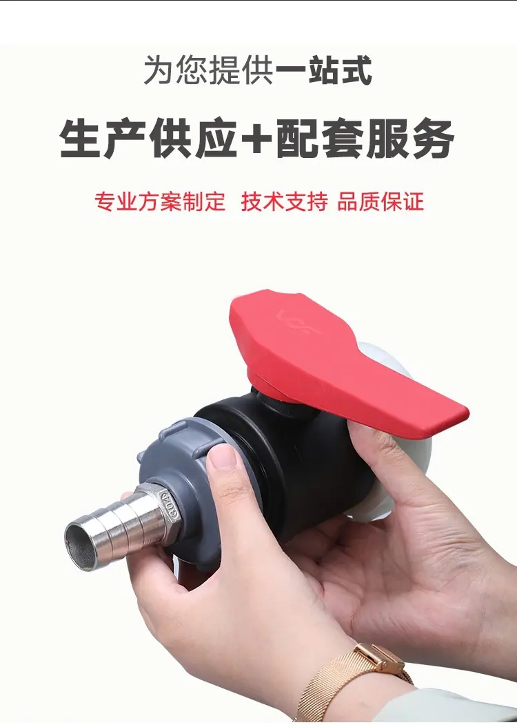 蓝杉详情模板_03.jpg