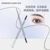 Lápiz de cejas ultra fino de doble punta: impermeable, a prueba de sudor, de larga duración, a prueba de manchas, fácil de aplicar, asequible y portátil