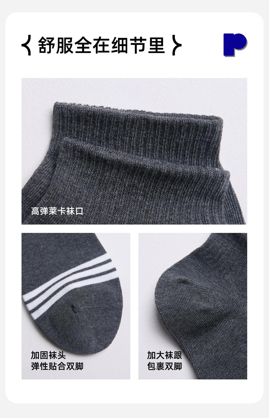 详情16.jpg