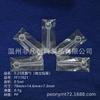 0.5ml colher quantitativa 0.25g medicina chinesa colher de pó Sanqi colher de pó de fruta de plástico [fonte fabricante]]