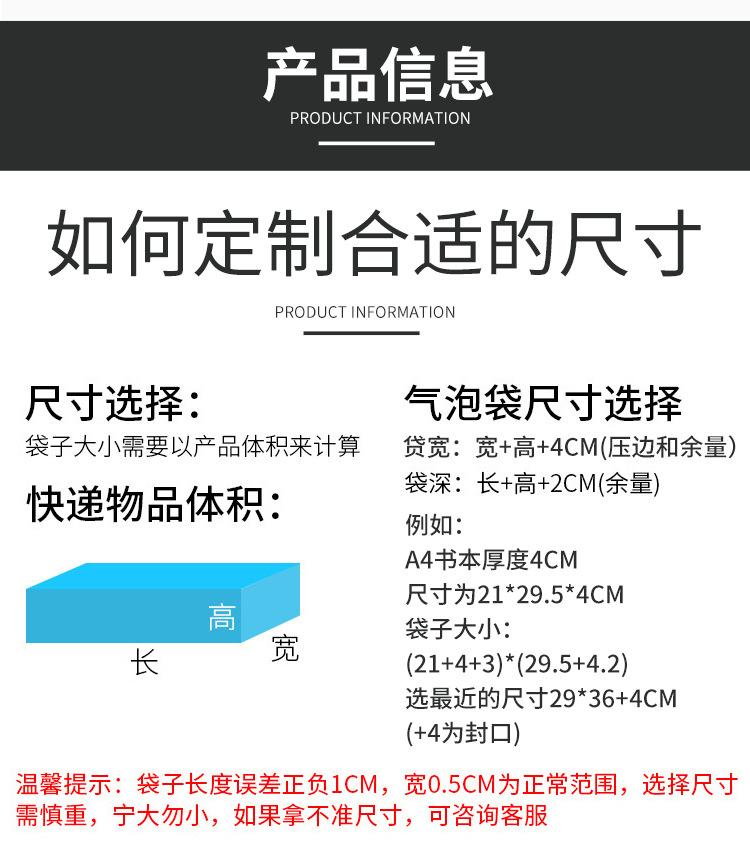 黄色牛皮纸气泡袋_05