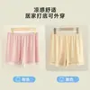 Pantalones Cortos de Seguridad para Mujer, Pantalones Cortos Tipo Boxer Sin Costuras de Seda de Hielo, Pantalones Cortos con Adorno de Encaje Talla Plus, Bordes que No se Enrollan