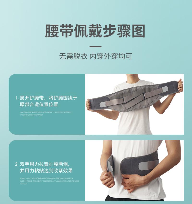 详情_08.jpg