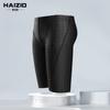 Venta al por mayor de fábrica nuevos trajes de baño para adultos para hombre, transpirables, cómodos, cinco trajes de baño, gafas de natación, pinza para la nariz, juego de tapones para los oídos