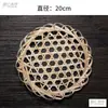 Esterilla de malla tejida de bambú para evitar que se pegue al fondo de la olla, lámina hexagonal de bambú para evitar que se queme, malla de bambú para estofar pescado, rejilla de bambú